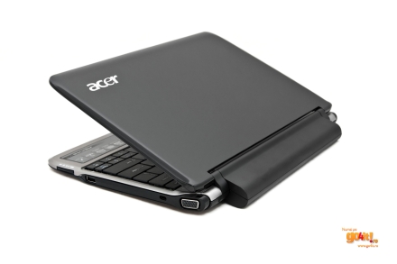 Acer Aspire One 751h cu bateria cu şase celule