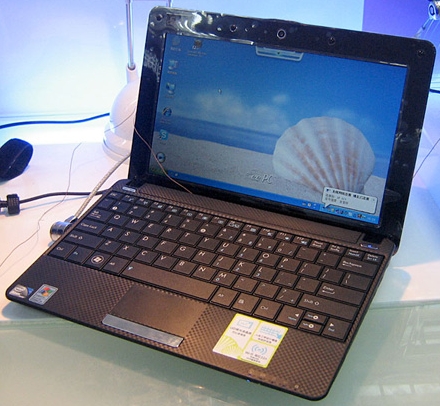 Asus Eee PC 1001HA - Seashell de 10.1 Asus Eee PC 1001HA - Seashell de 10.1