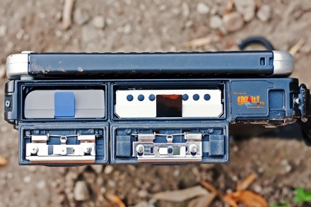 Harddisk-ul se poate extrage rapid din carcasă