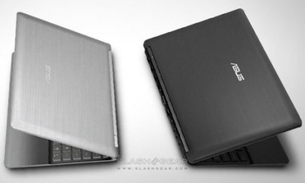Asus Eee PC 1218 - configuraţie necunoscută Asus Eee PC 1218 - configuraţie necunoscută