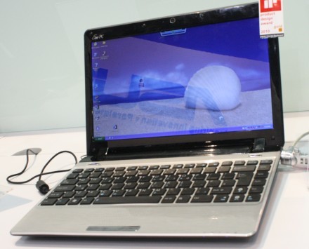Asus Eee PC 1215N - promite performanţă, dar la ce preţ?