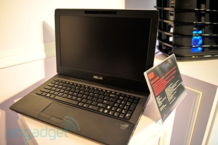Asus G53 - modelul G73, într-un format de 15.6" Asus G53 - modelul G73, într-un format de 15.6"