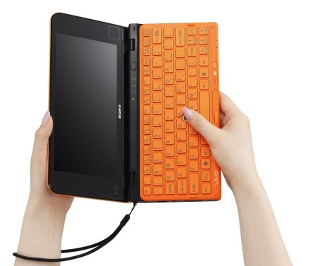 Sony VAIO P - ca o carte cu o singură filă