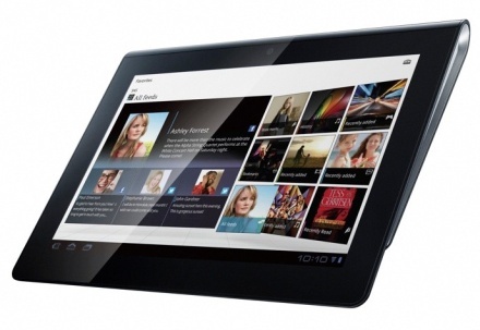 Sony S1 cu ecran de 9.4" Sony S1 cu ecran de 9.4"