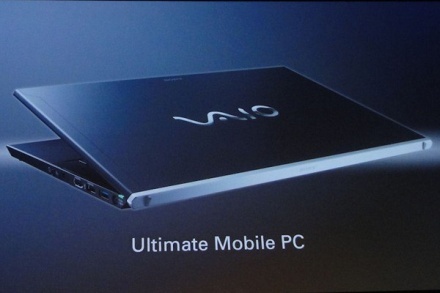 Sony VAIO Ultimate Mobile PC Sony VAIO Ultimate Mobile PC