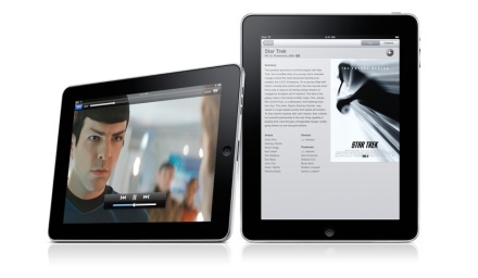 Apple iPad - de la ea a plecat totul
