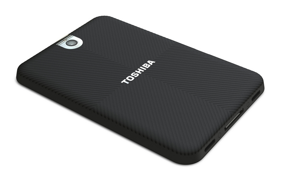Toshiba Thrive 7 inch