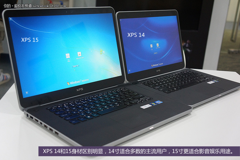 Dell XPS 14 şi XPS 15 - performanţă vs dimensiuni reduse