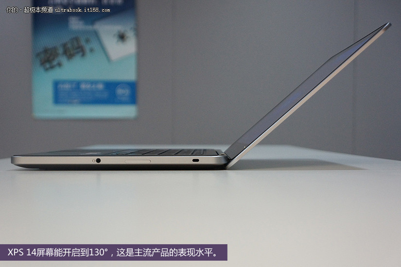 Dell XPS 14 - vedere din profil