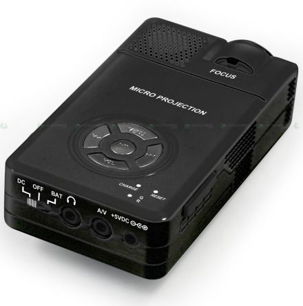 Cel mai mic proiector din lume – MP4 player