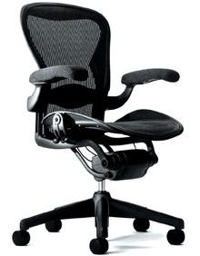 Scaunul Aeron