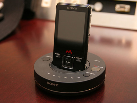 Sony NWZ-A820 Walkman