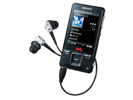Sony NWZ-A820 Walkman