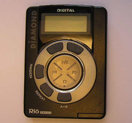 Rio PMP300
