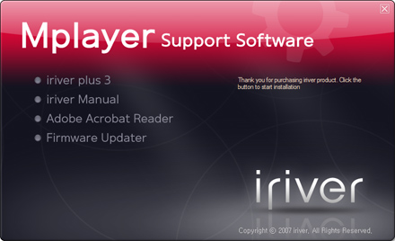 Iriver Mplayer