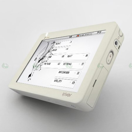 iRiver P10 