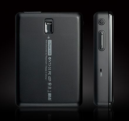 iRiver Lplayer – design simplist
