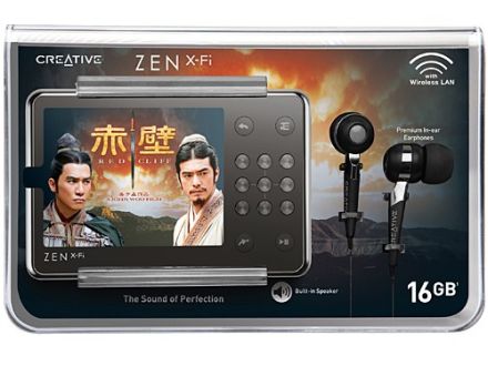 Creative Zen X-Fi in pachetul promotional lansat in Singapore Creative Zen X-Fi in pachetul promotional lansat in Singapore