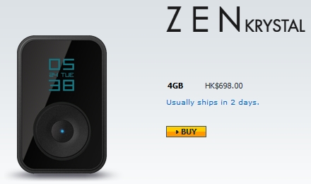 Creative ZEN Krystal - un player minimalist pentru sportivi Creative ZEN Krystal - un player minimalist pentru sportivi