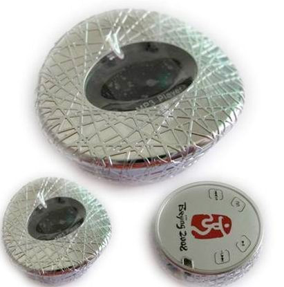 Bird's Nest MP3 Player