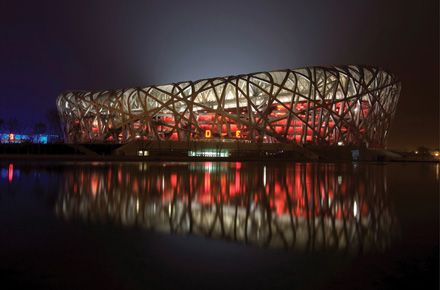 Stadionul National din Beijing: Cuib de pasare