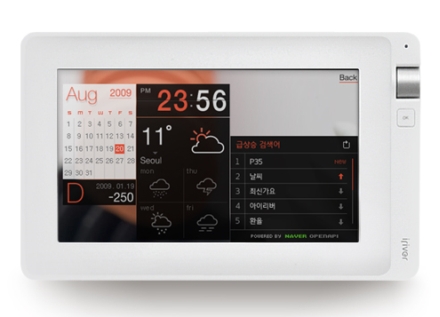 iRiver P35 cu suport WiFi şi tuner încorporat iRiver P35 cu suport WiFi şi tuner încorporat