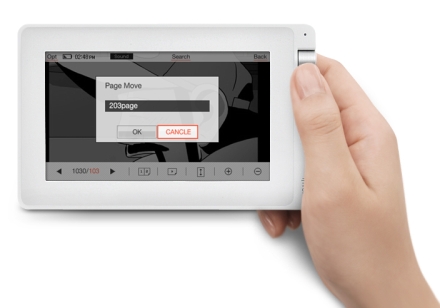 iRiver P35 vine cu un ecran touchscreen de 4.3 iRiver P35 vine cu un ecran touchscreen de 4.3
