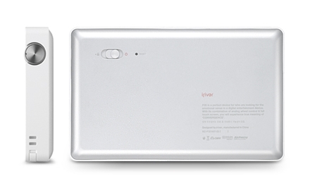 iRiver P35 are un design extrem de simplu iRiver P35 are un design extrem de simplu
