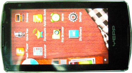 Samsung M1