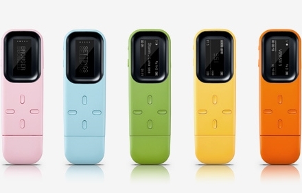 iRiver T8 opţiuni multicolore iRiver T8 opţiuni multicolore