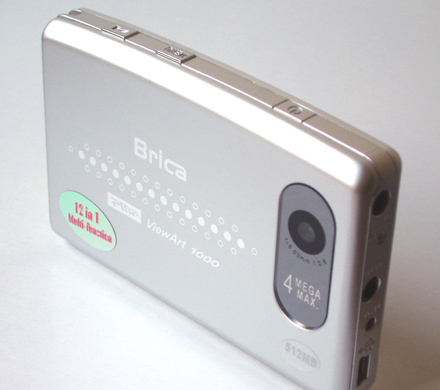 Brica Wiemart