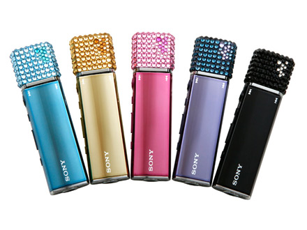Sony NW-E010
