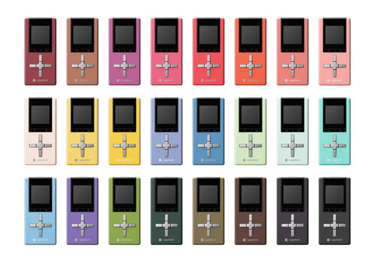 Toshiba Gigabeat U103