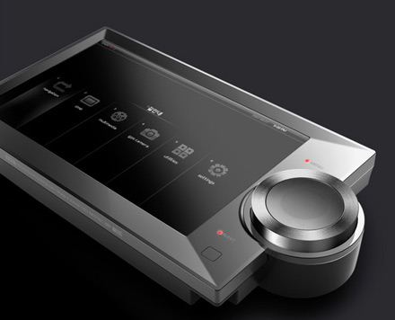 iRiver NV