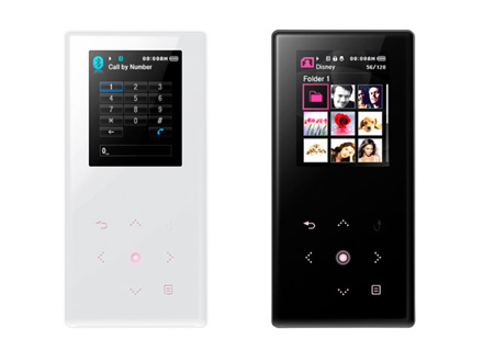 Samsung YP-S5