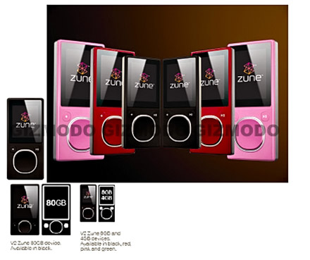 Zune 2, Zune Flash