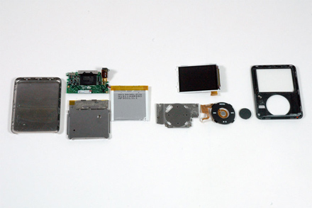 iPod Nano
