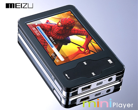Meizu M6 SL