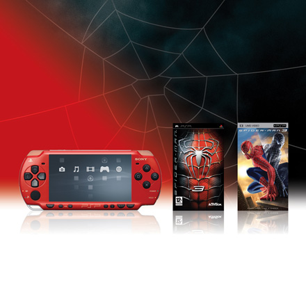 PSP Spiderman