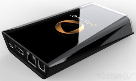 Set-top box-ul ce poate fi conectat la un televizor Set-top box-ul ce poate fi conectat la un televizor