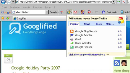 Google Toolbar 5