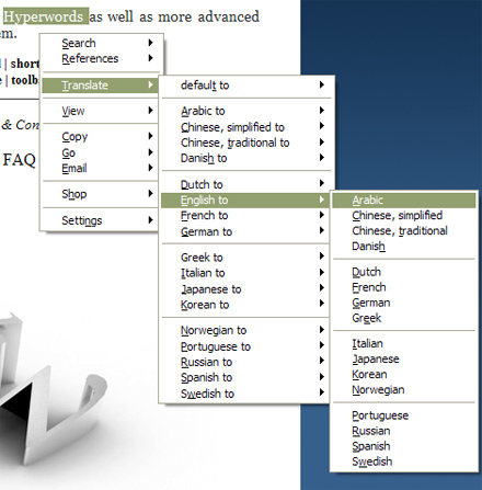 Hyperwords Hyperwords