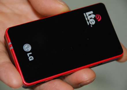 Primul modem 4G Primul modem 4G