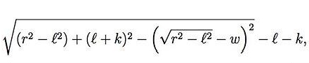 Formula matematică pentru parcarea laterală perfectă Formula matematică pentru parcarea laterală perfectă