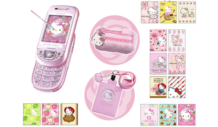 Telefonul roz