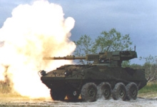 Mobile Gun System