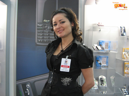 Fetele de la CERF 2008