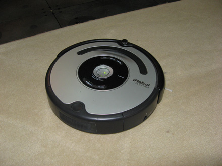 iRobot - aspirator inteligent