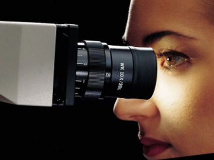 Binoclul inteligent