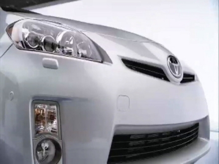 Toyota Prius 2010 - masca frontala redesenata Toyota Prius 2010 - masca frontala redesenata
